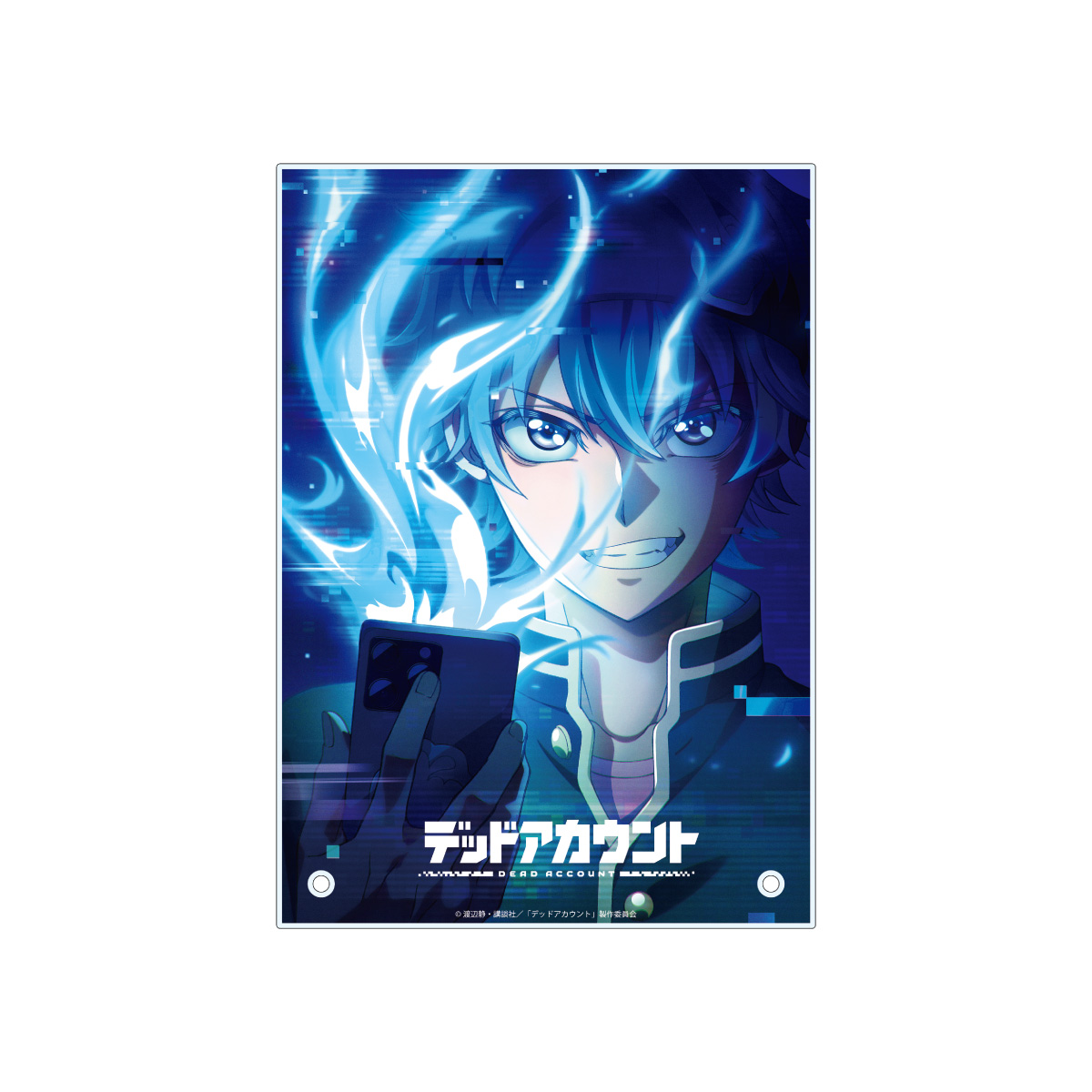デッドアカウント A5アクリルプレート