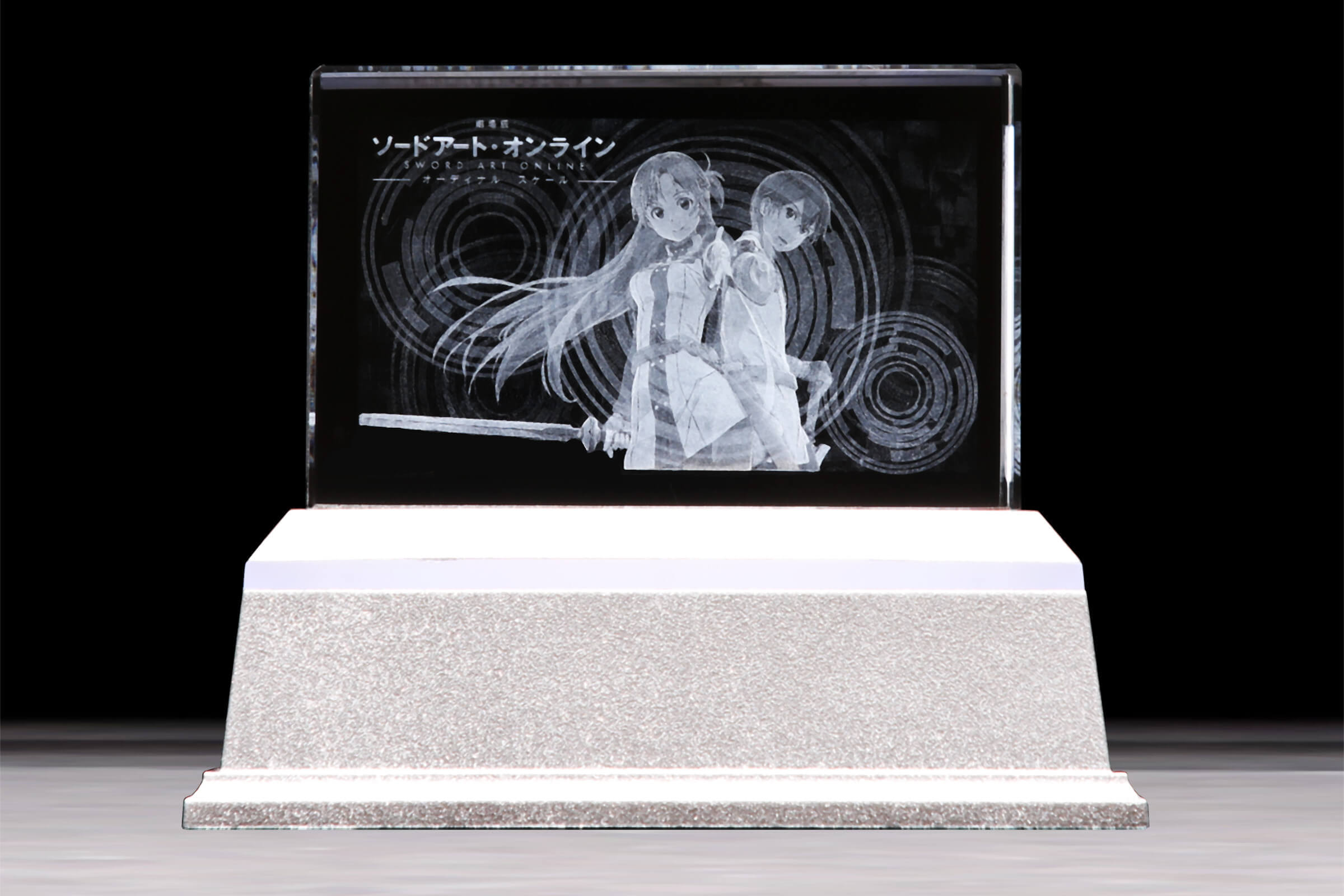 劇場版 ソードアート・オンライン -オーディナル・スケール- キリト＆アスナ プレミアムクリスタル（シリアルナンバー入り）