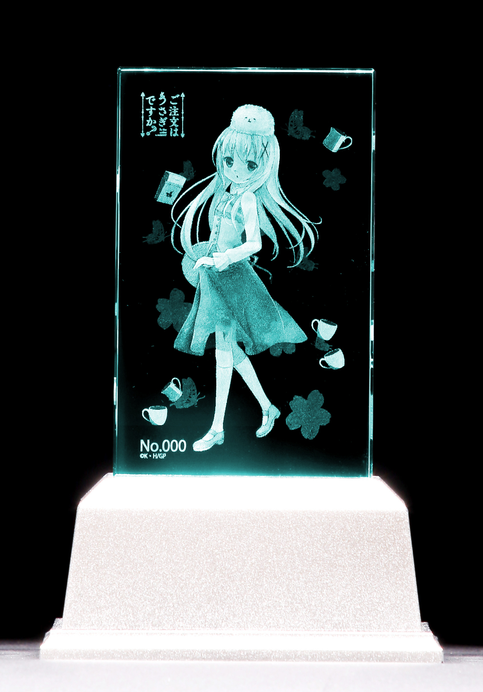 ご注文はうさぎですか？　チノ　プレミアムクリスタル（シリアルナンバー入り）