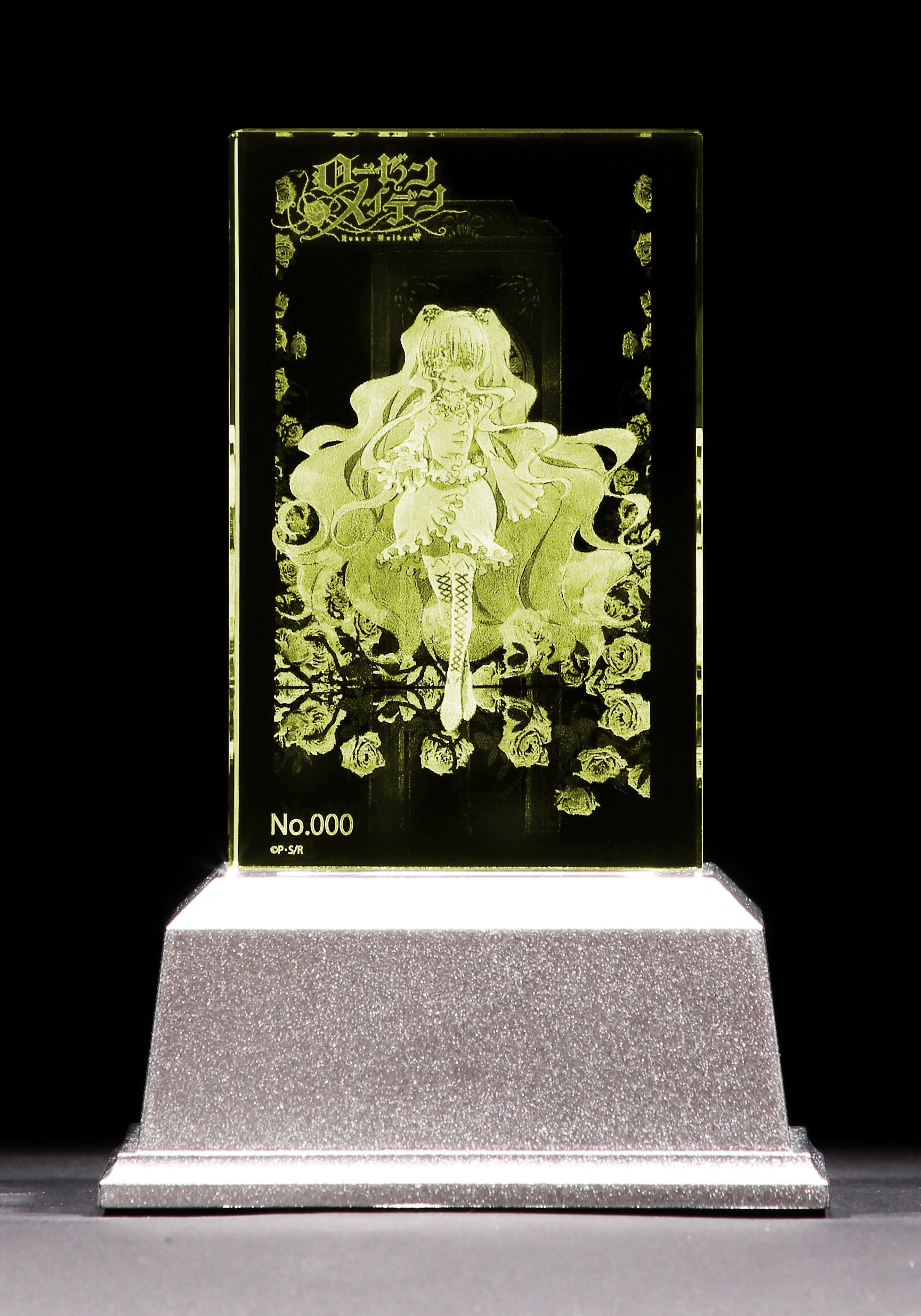 ローゼンメイデン 雪華綺晶 プレミアムクリスタル（シリアルナンバー入り）