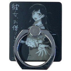 彼女、お借りします　スマホリング　全4種