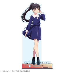 TVアニメ『きみが死ぬまで恋をしたい』リジィ・セイラン 超特大58cmアクリルスタンド