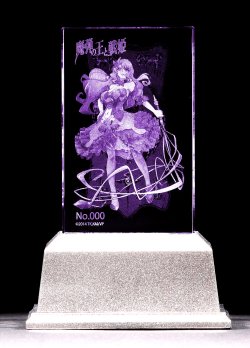 魔弾の王と戦姫 エリザヴェータ＝フォミナ プレミアムクリスタル（シリアルナンバー入り）