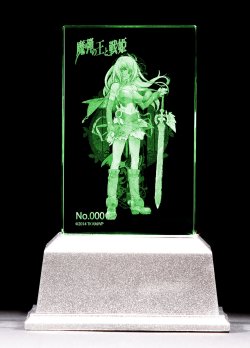 魔弾の王と戦姫 エレオノーラ＝ヴィルターリア プレミアムクリスタル（シリアルナンバー入り）