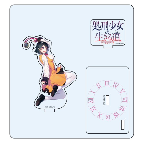 処刑少女の生きる道 ダンまちコラボ アクリルスタンド 万能マットコレクションVol.120 処刑少女の生きる道【THE