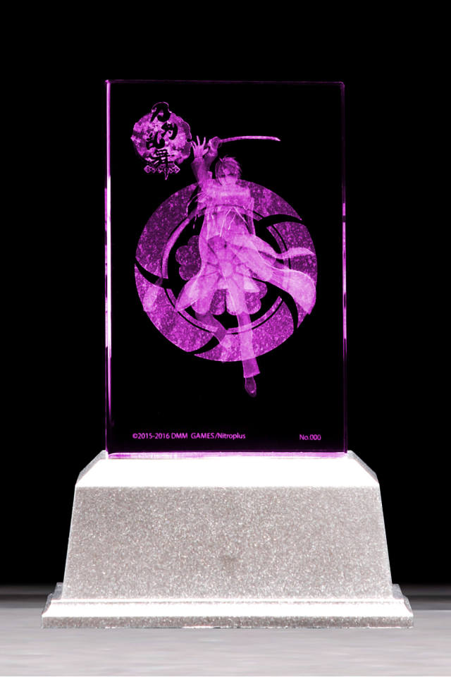 刀剣乱舞-ONLINE- へし切長谷部 プレミアムクリスタル（シリアル  