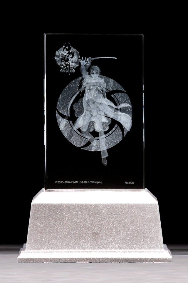 刀剣乱舞-ONLINE- へし切長谷部 プレミアムクリスタル（シリアル  