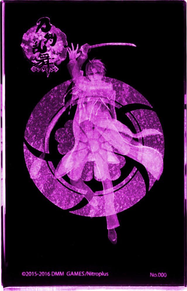 刀剣乱舞-ONLINE- へし切長谷部 プレミアムクリスタル（シリアル  