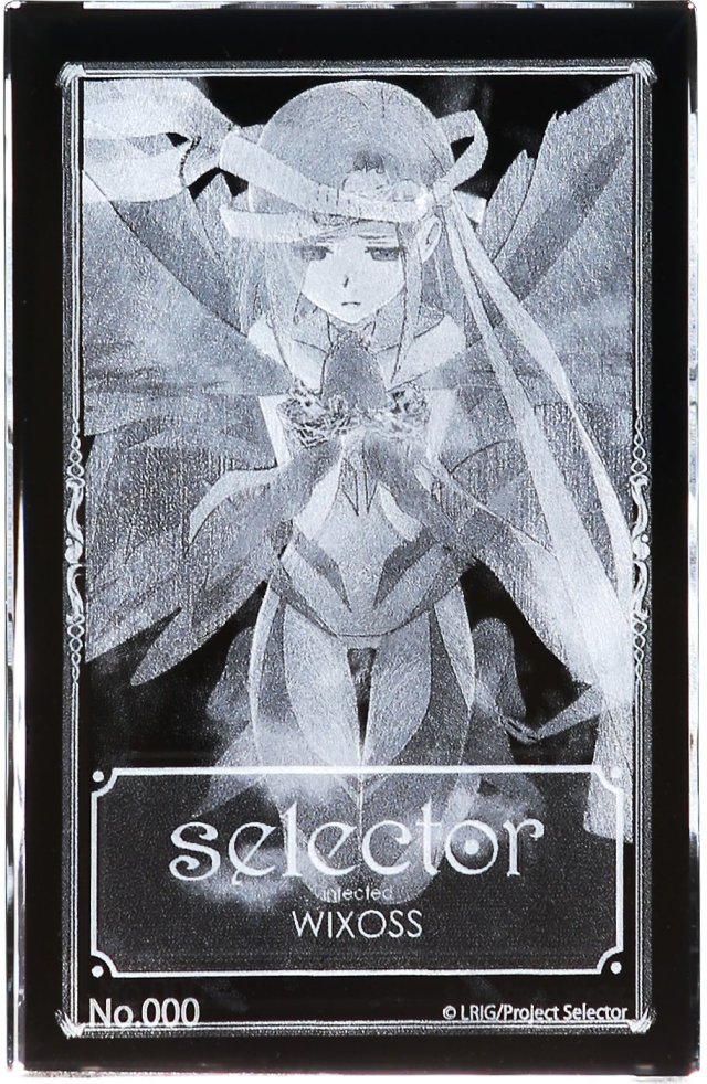 セレクター　イオナ　プレミアムクリスタル　ウィクロス セレクター イオナ プレミアムクリスタル（シリアルナンバー入り）