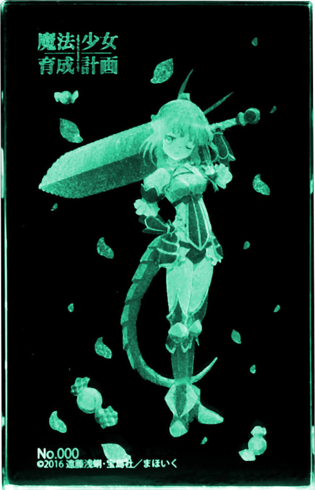 レア・限定品❗️魔法少女育成計画 ラ・ピュセル　ぬいぐるみ 8182ZS8VknL._UF894,1000_QL80_.jpg