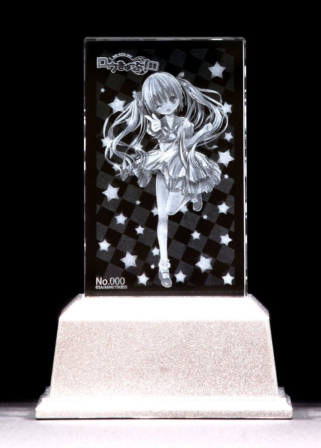 ロウきゅーぶ！SS 三沢真帆 プレミアムクリスタル（シリアルナンバー入り）
