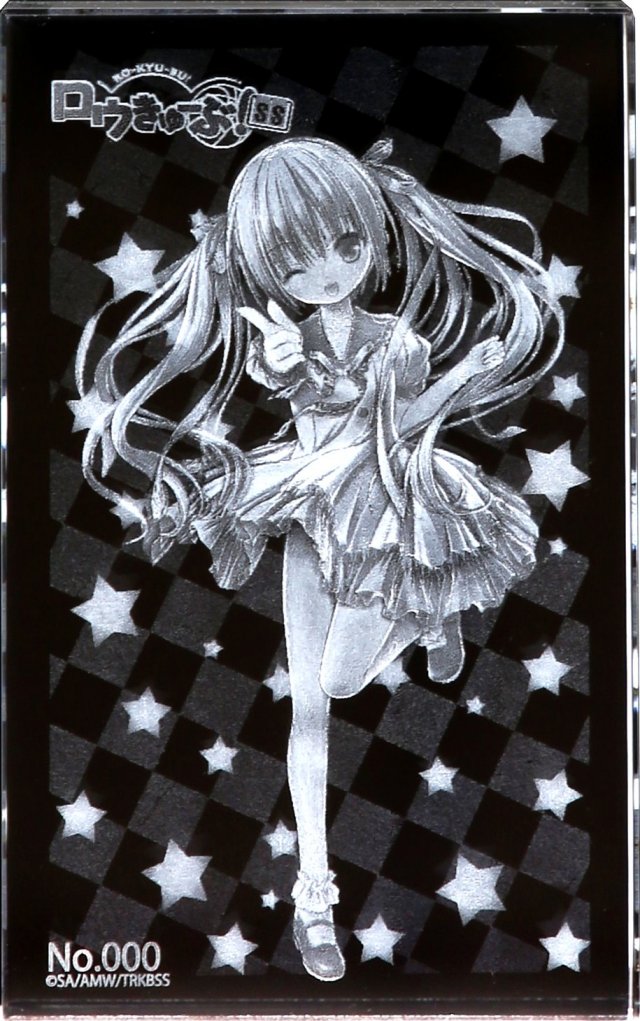 【幸祜】アートフォリオ（シリアルナンバー入り） 数量限定!!サイン・手書きシリアルナンバー入りVinyl【Takuya kuroda