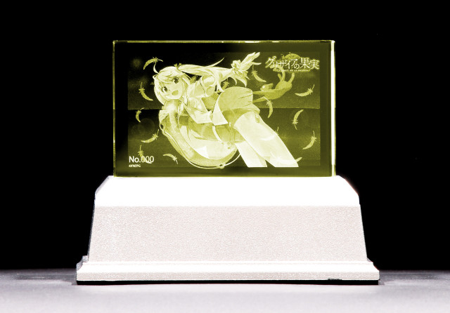 グリザイアの果実 松嶋みちる プレミアムクリスタル（シリアルナンバー
