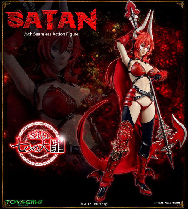 1/6スケール TBリーグ 七つの大罪 サタン シームレスアクションフィギュア Amazon | sin七つの大罪 サタン 1/6スケール シームレス