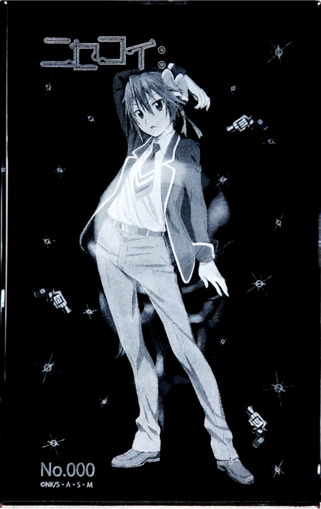 ニセコイ 制作用スタッフ資料 約70枚程 ニセコイ： 設定