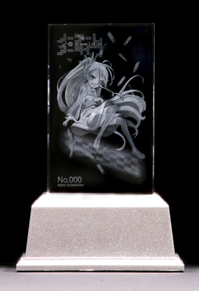 ノーゲーム・ノーライフ 白 プレミアムクリスタル（シリアルナンバー入り） 