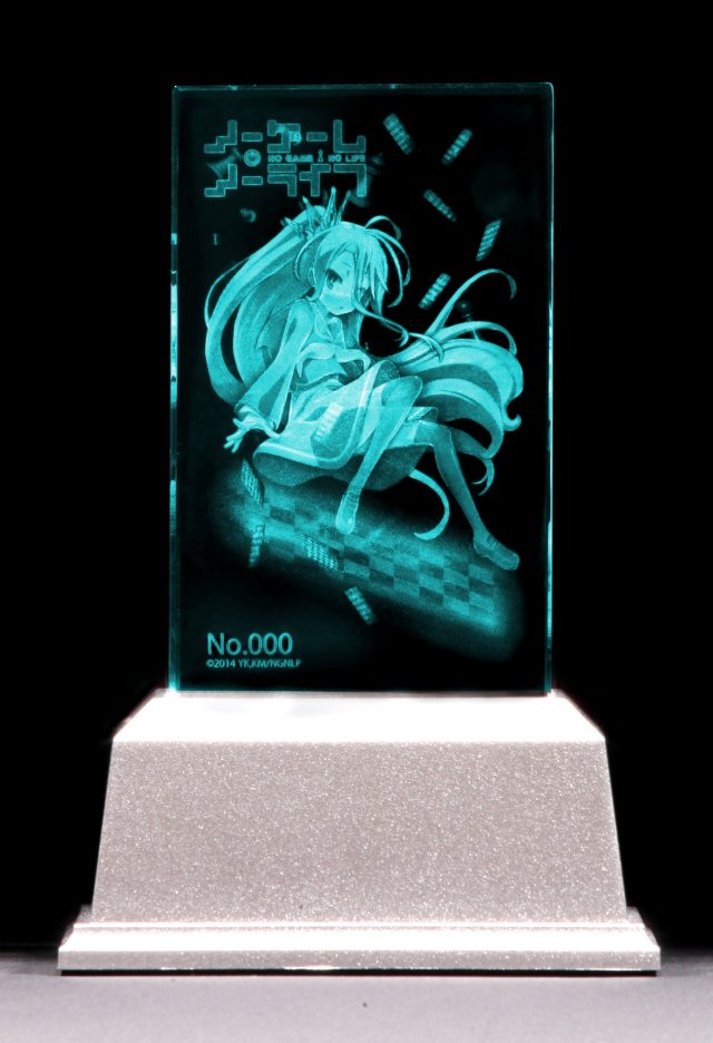 ノーゲーム・ノーライフ 白 プレミアムクリスタル（シリアルナンバー入り） 