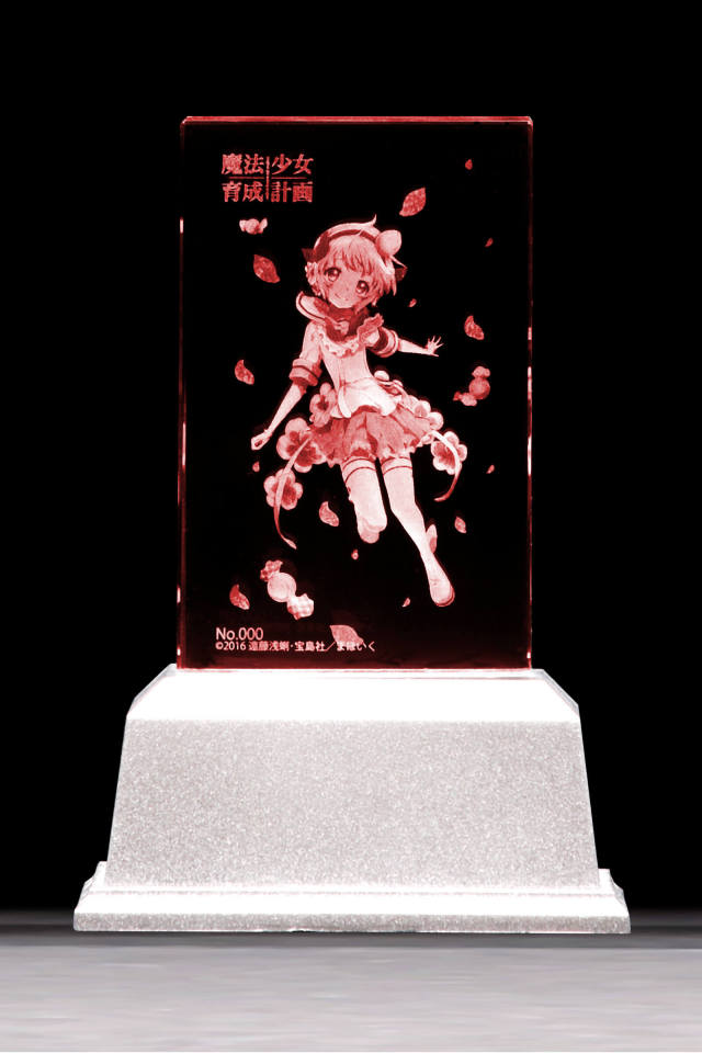 み*)様 【2体セット】魔法少女育成計画　スノーホワイト　ラ・ピュセル　ぬいぐる み*)様 【2体セット】魔法少女育成計画 スノーホワイト ラ