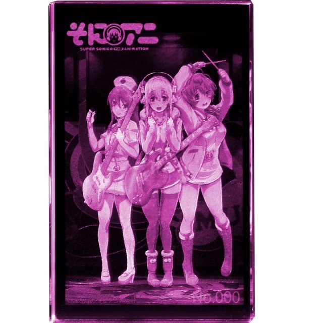 すーぱーそに子　プレミアムクリスタル すーぱーそに子 プレミアムクリスタル