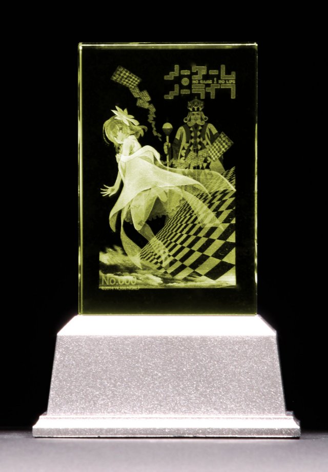 ノーゲーム・ノーライフジブリールプレミアムクリスタルLEXACT