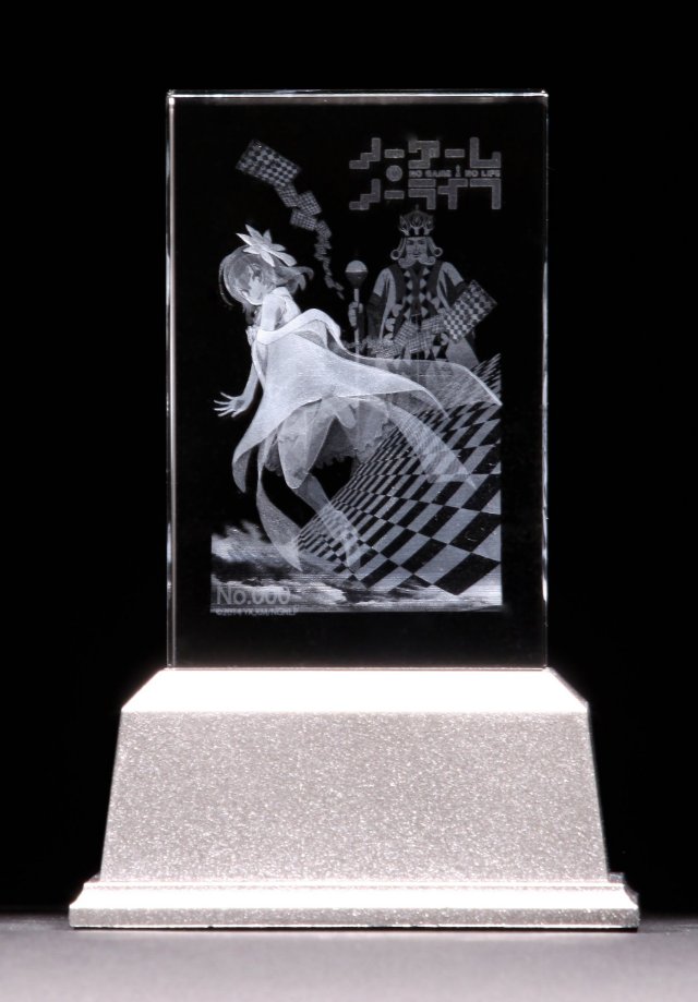 ノーゲーム・ノーライフジブリールプレミアムクリスタルLEXACT