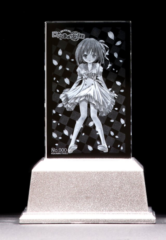 ロウきゅーぶ！SS 湊智花 プレミアムクリスタル（シリアルナンバー入り）