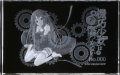 機巧少女は傷つかない　夜々　プレミアムクリスタル（シリアルナンバー入り）