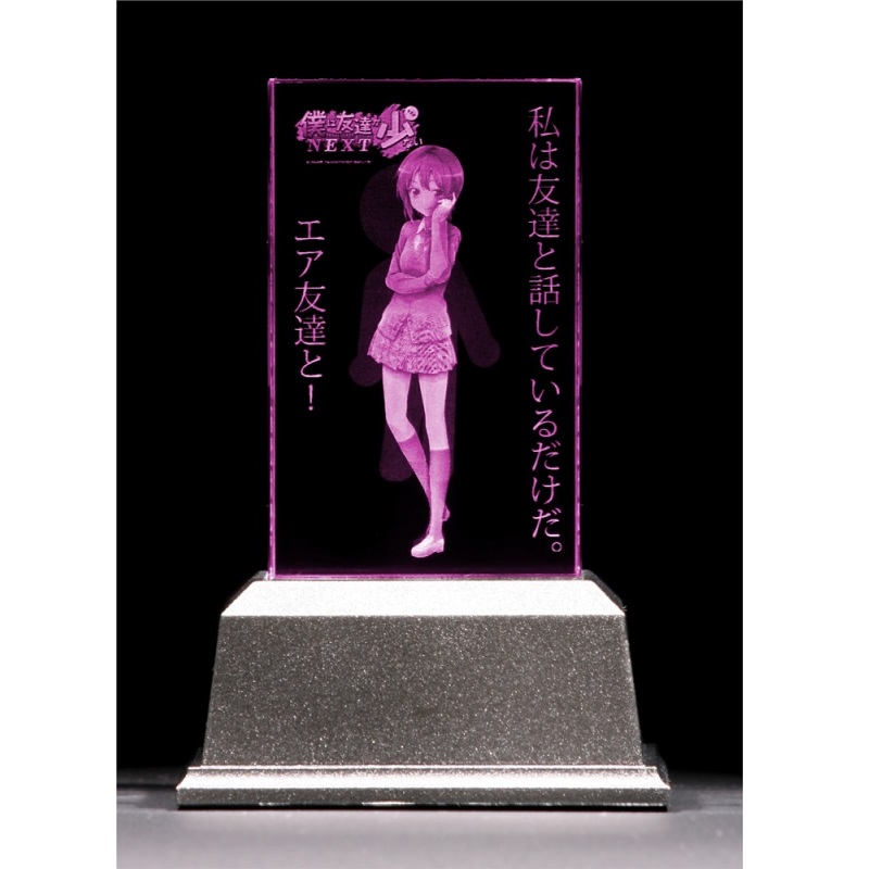 僕は友達が少ないNEXT　三日月夜空　プレミアムクリスタル　予約商品