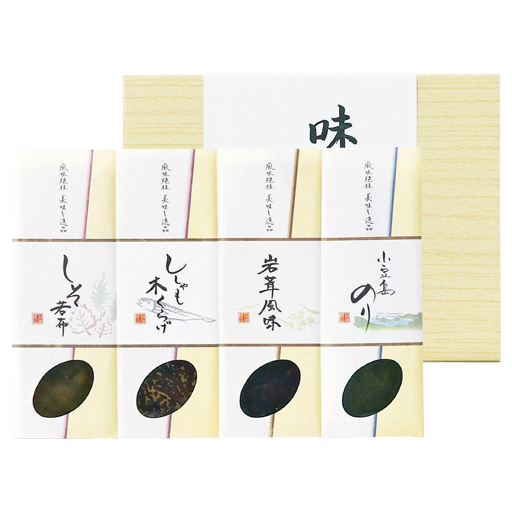 味三昧 詰合せ (401-029R)