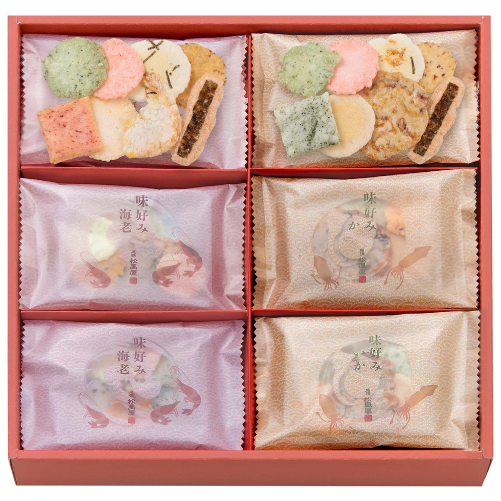 【尾張松風屋】味好み　海の幸（C01-448）（N132-48）