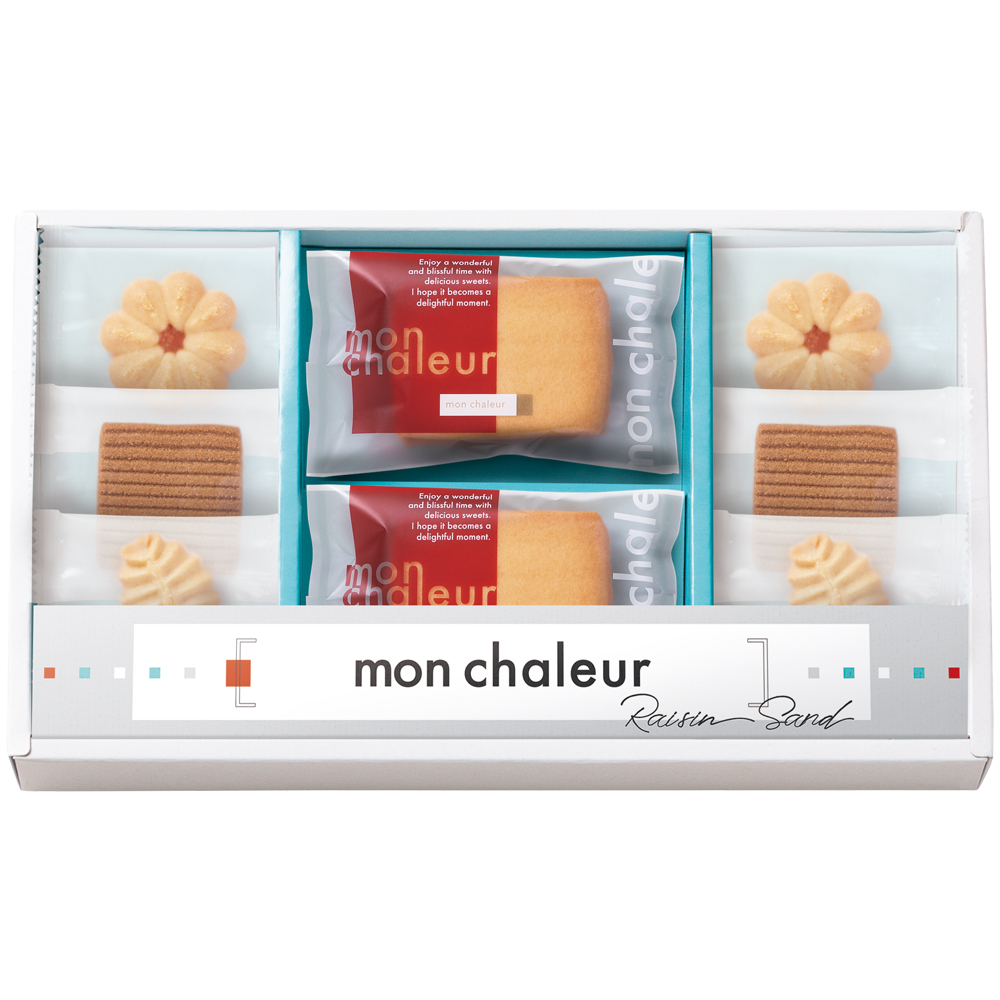 【モンシャルール】レーズンサンド・クッキーセット（C05-174）