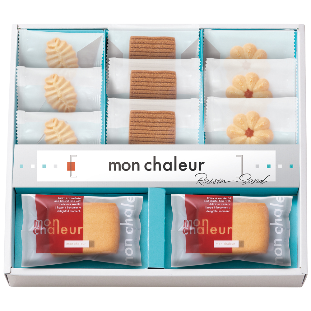 【モンシャルール】レーズンサンド・クッキーセット（C05-274）