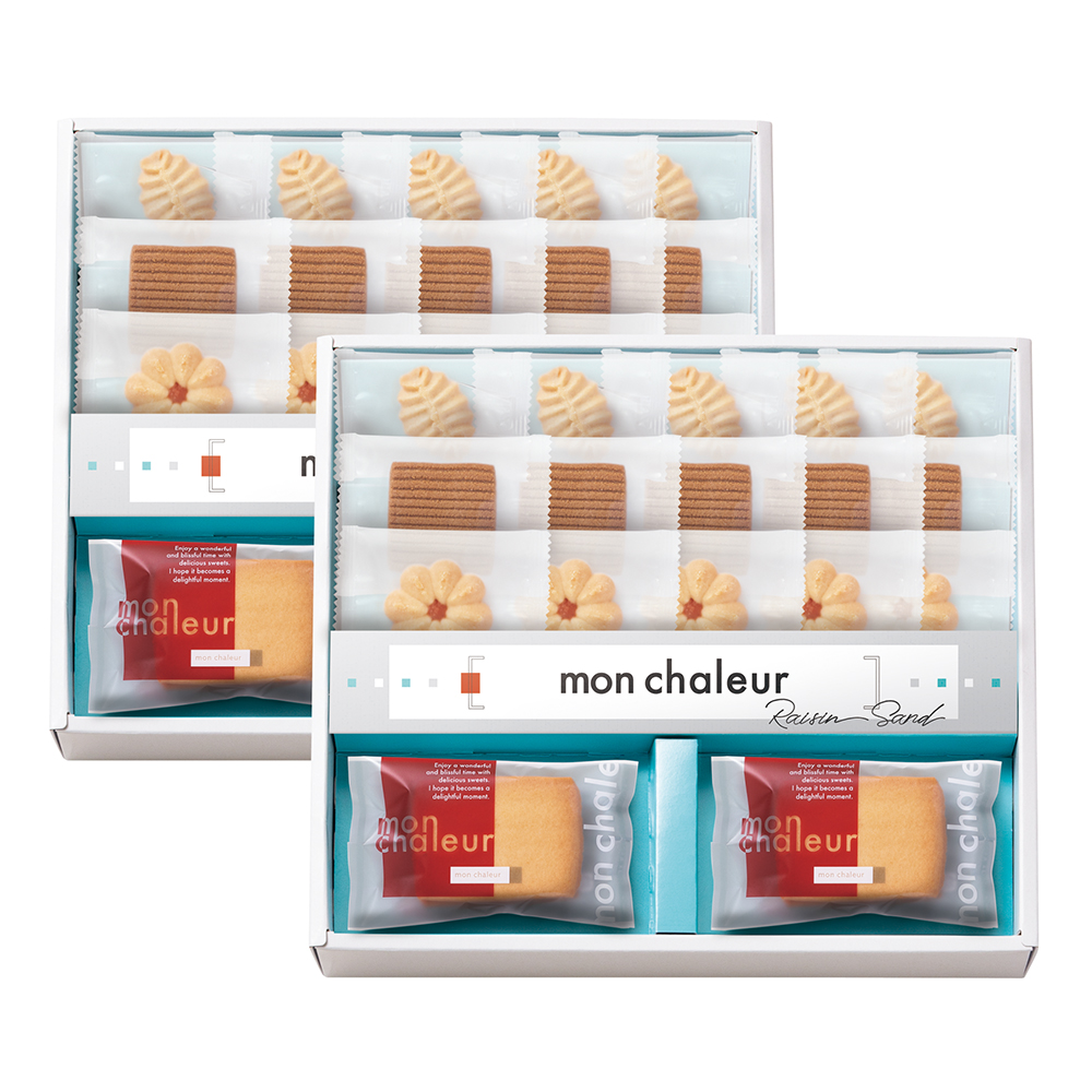 【モンシャルール】レーズンサンド・クッキーセット（C05-674）