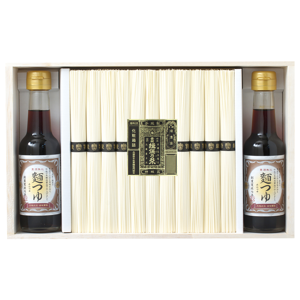 手延そうめん揖保乃糸　特級品・麺つゆ詰め合わせ（C09-517）