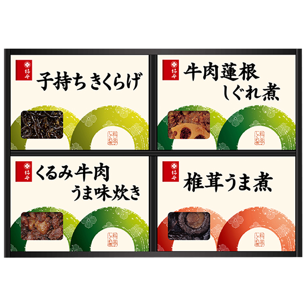 【柿安本店】料亭しぐれ煮詰合せ（C10-194）