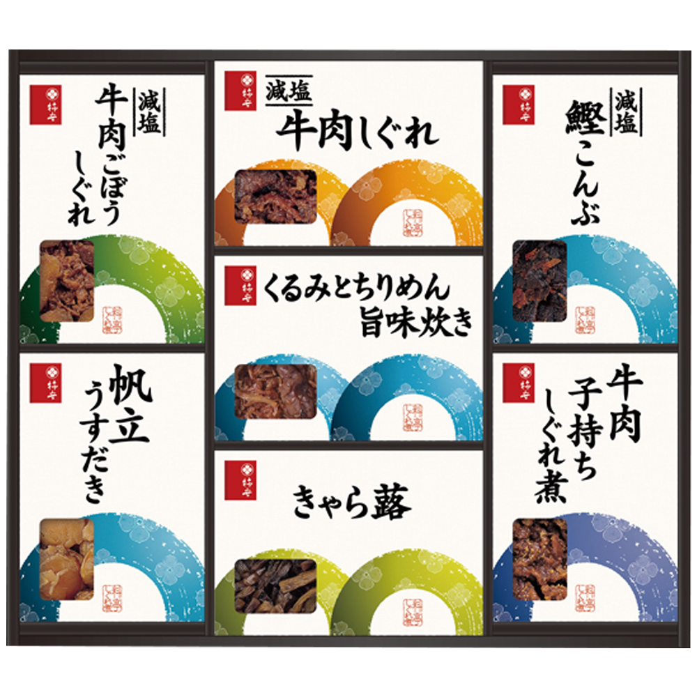 【柿安本店】料亭しぐれ煮詰合せ（C10-494）（N121-94）