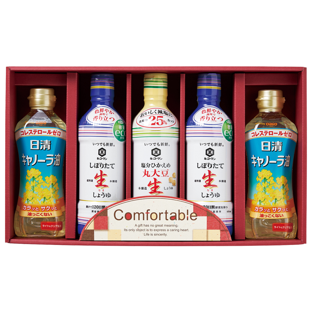 カンフォータブル（C11-518）