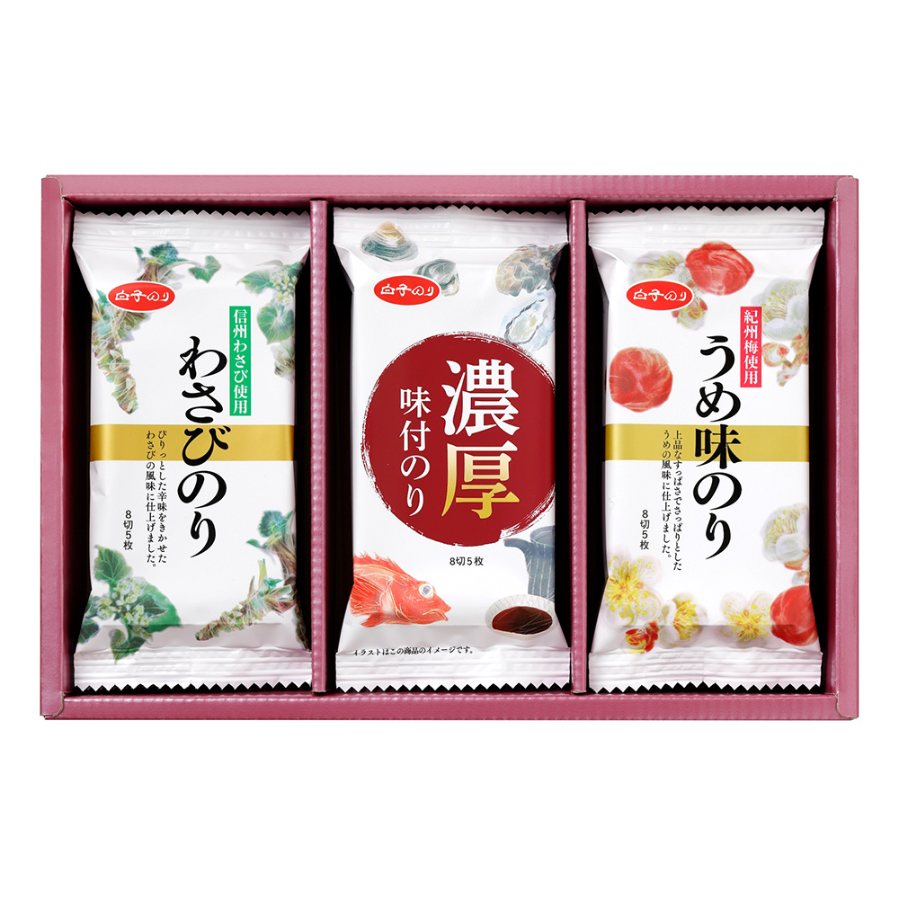 【白子】味のり詰合せ（C12-430）（N101-30）