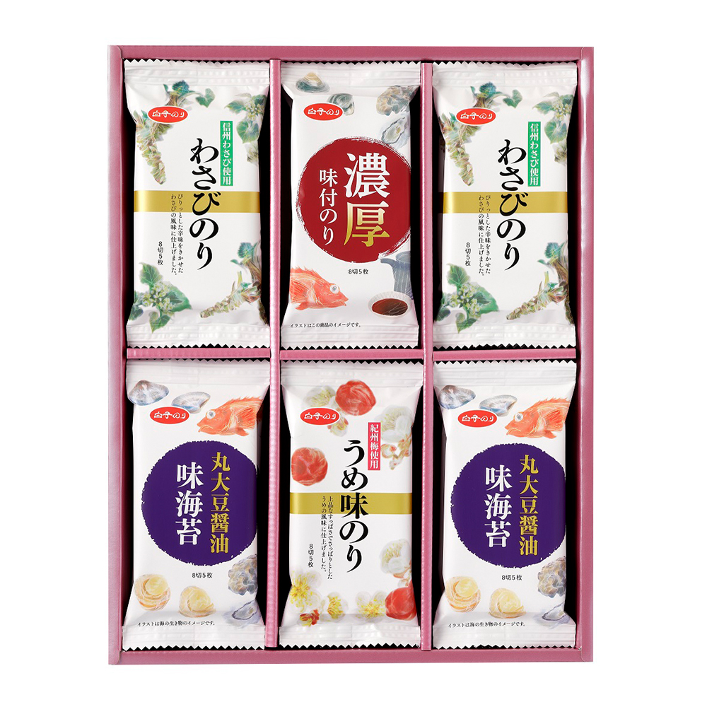 【白子】味のり詰合せ（C12-530）