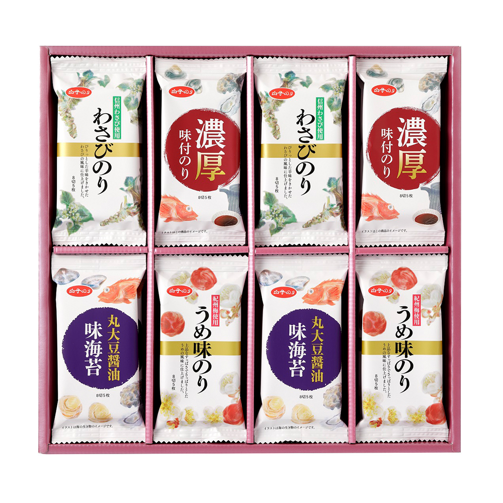 【白子】味のり詰合せ（C12-630）