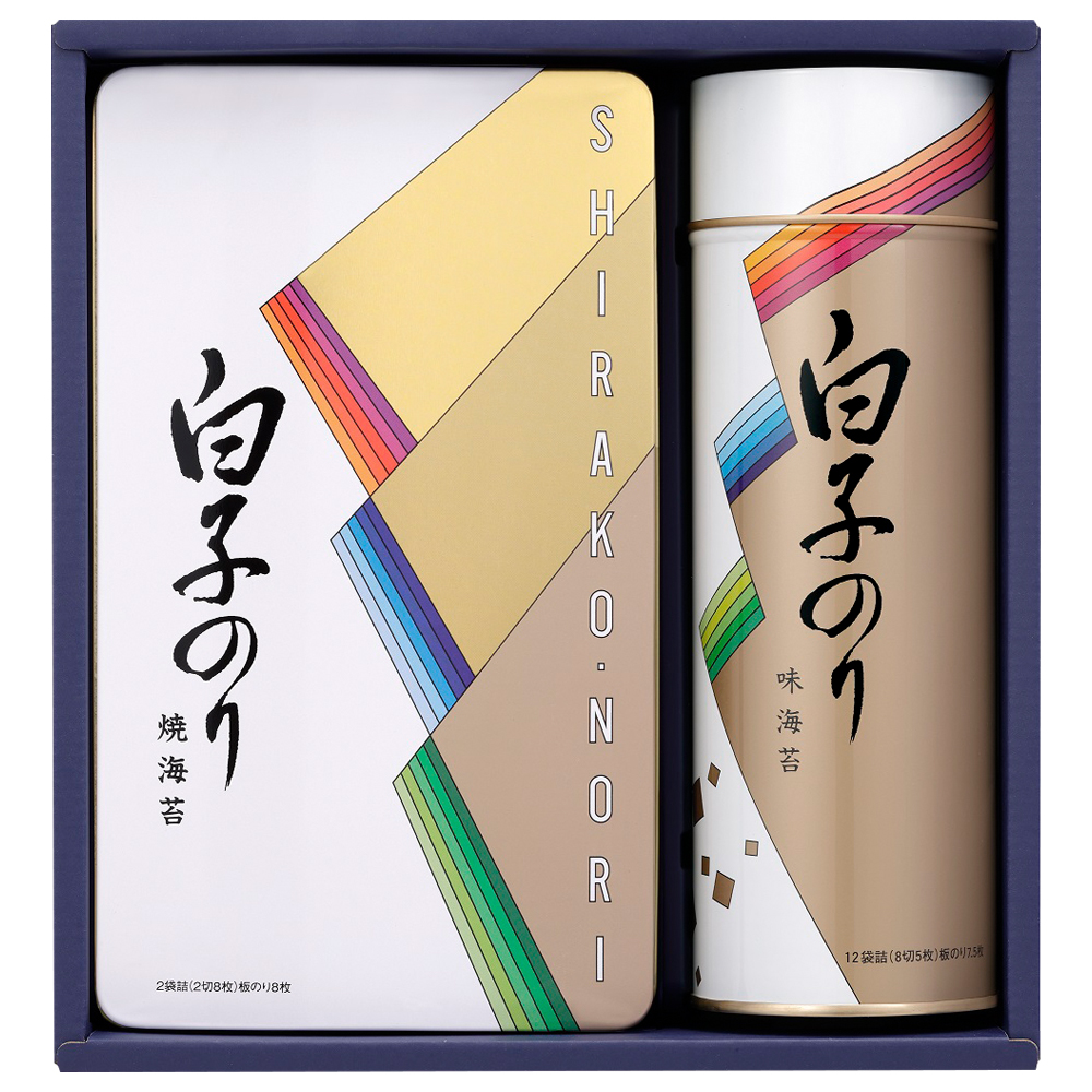 【白子】海苔詰合せ（C13-130）（N109-30）