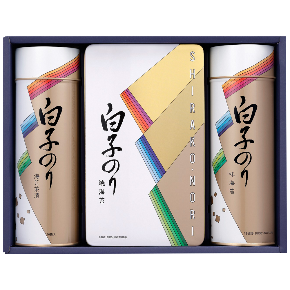 【白子】海苔詰合せ（C13-230）