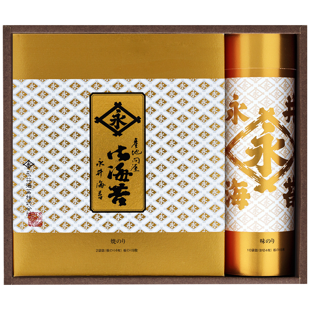 【永井海苔】焼のり・味のり詰合（C14-109）