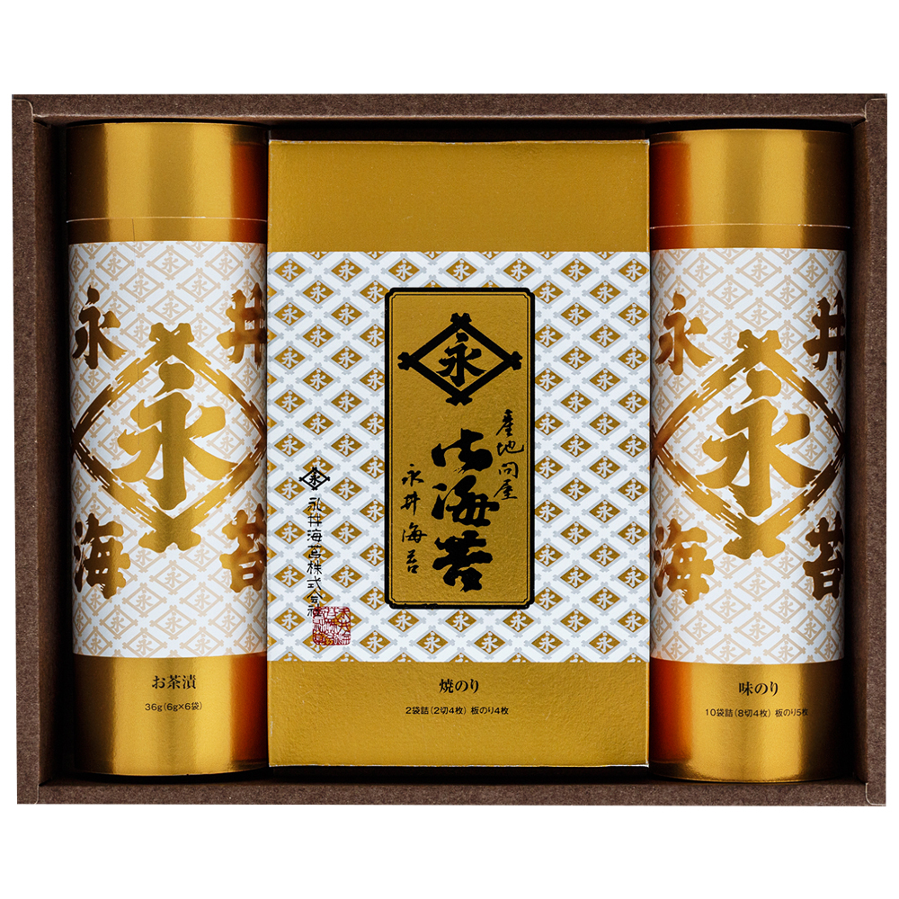 【永井海苔】焼のり・味のりお茶漬詰合（C14-209）
