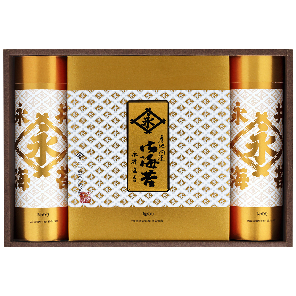 【永井海苔】焼のり・味のり詰合（C14-309）