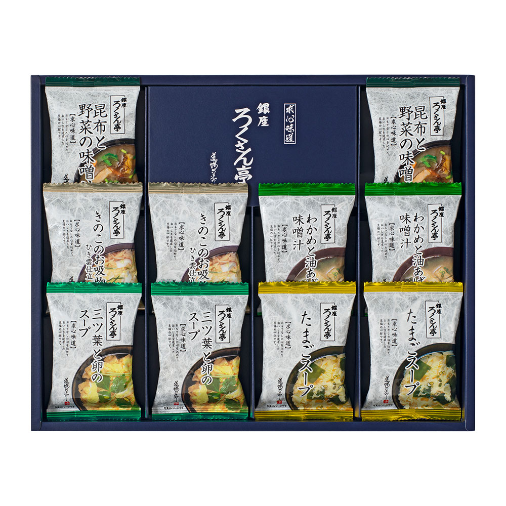 ろくさん亭 道場六三郎　フリーズドライギフト（C16-217）