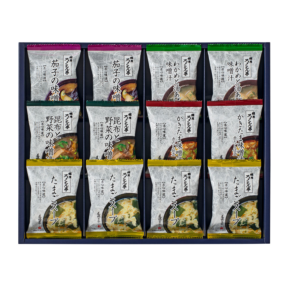 ろくさん亭 道場六三郎　フリーズドライギフト（C16-317）