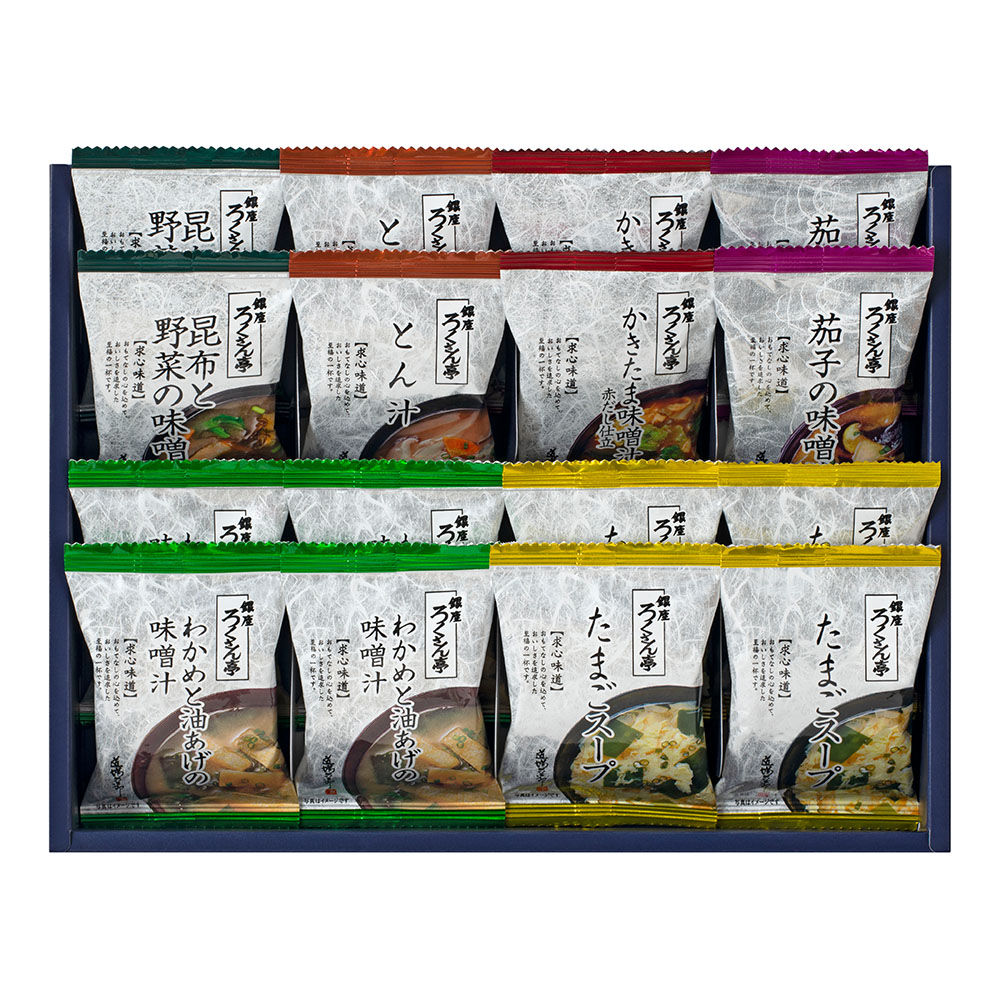 ろくさん亭 道場六三郎　フリーズドライギフト（C16-417）