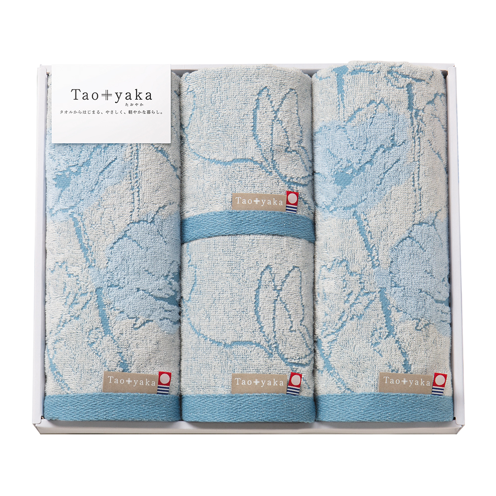 今治タオル【Taoyaka】(ポピー)タオルセット（C18-1074）