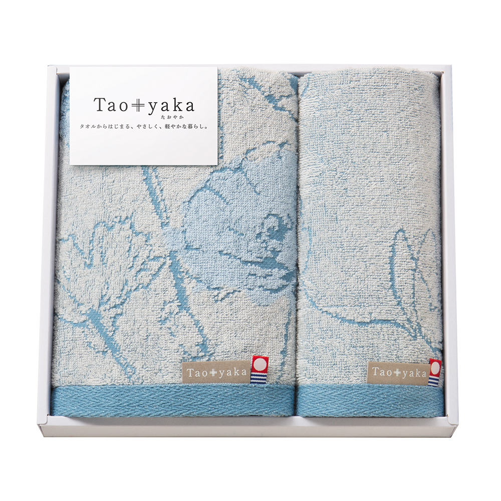 今治タオル【Taoyaka】(ポピー)タオルセット（C18-374）
